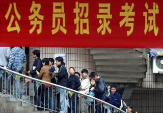 公务员一个月能拿多少钱（硕士研究生考上公务员）