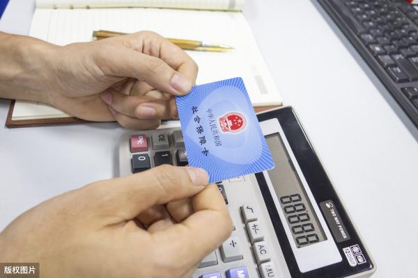 生育险能报销多少钱怎么算（生育保险到底怎么报）