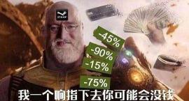 steam账号多少钱（正版游戏相关科普）
