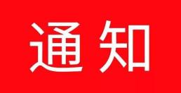 无锡月子中心多少钱一个月（疫情期间保孕护产妇和新生儿）