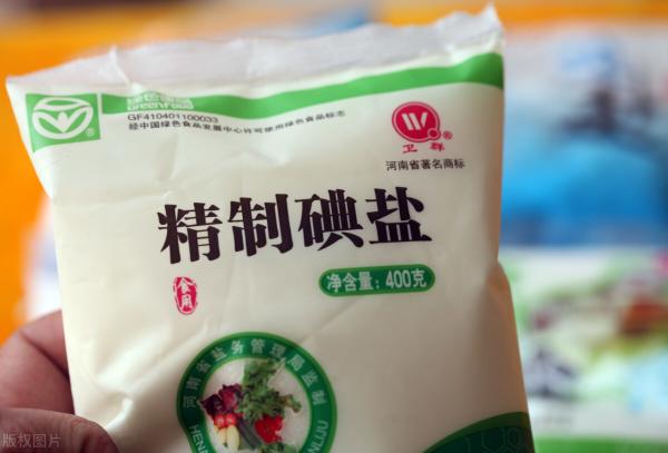 食用盐价格多少钱一吨（买食用盐）