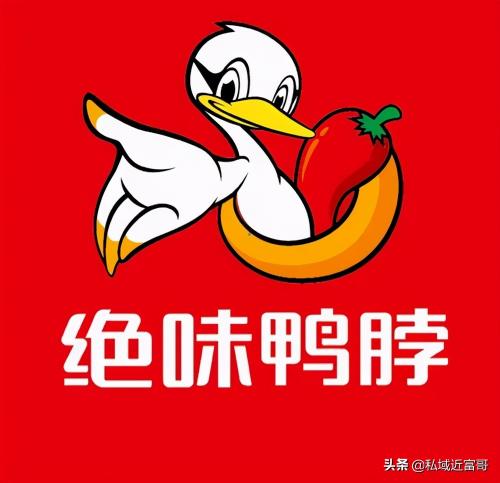 绝味鸭脖一年能赚多少钱（一年实现营收52）