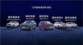 汽车消声器多少钱（消音器尾部有水流出）