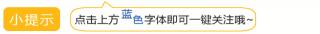 黄金膏多少钱一盒（烫伤）