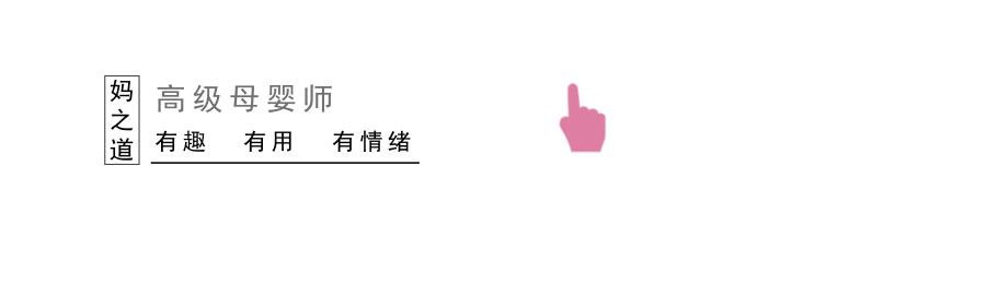做大排畸要多少钱（孕妈晒孕检费用清单）