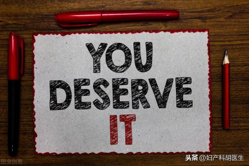优思悦多少钱（辟谣）