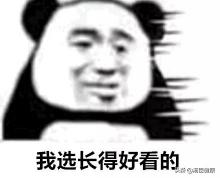 胸部整形一般多少钱（23万隆出4个胸）