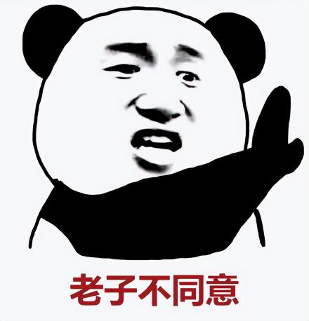 女性做结扎手术需要多少钱（男人结扎和女人结扎）