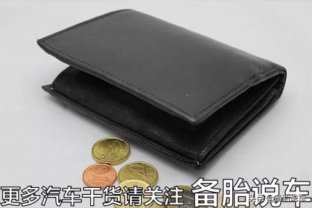 奥迪a4l后保险杠多少钱（很多人贪便宜）