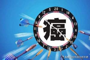 骨折多少钱（70岁老人不慎扭伤导致大腿骨折）