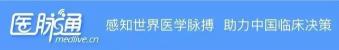 检查脑部ct多少钱（脑梗死患者的头部CT）