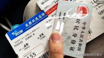大g租車一天多少錢（G318川藏南線進藏G109青藏線出藏路線及消費回顧）