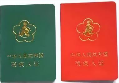 孤儿证一年补助多少钱（年度难题）