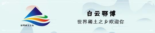 包头检车多少钱（疫情防控）