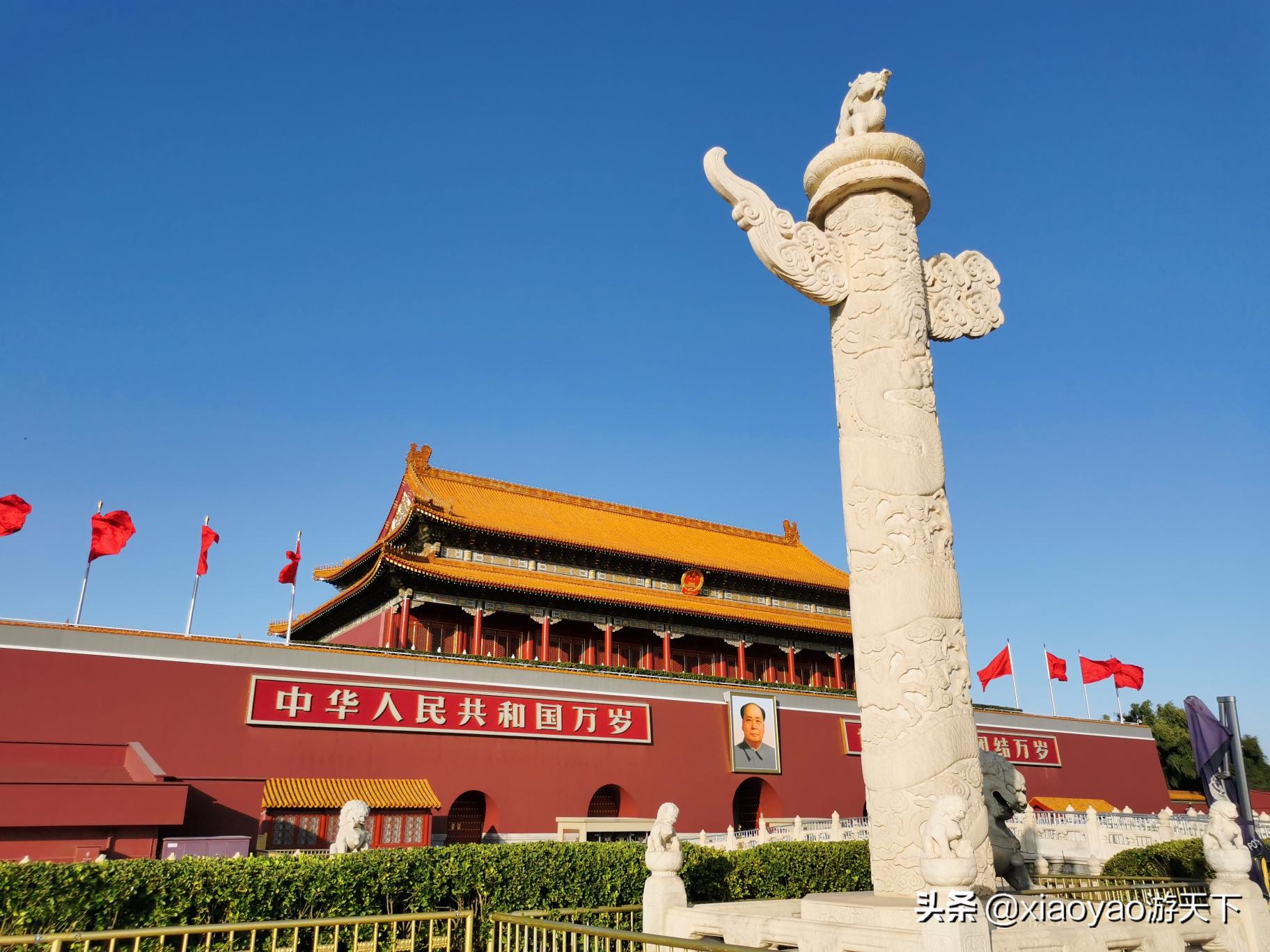 明十三陵门票多少钱（全国5A级旅游景区最新门票价格）