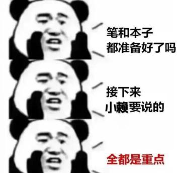 车子年检要多少钱（（2022）