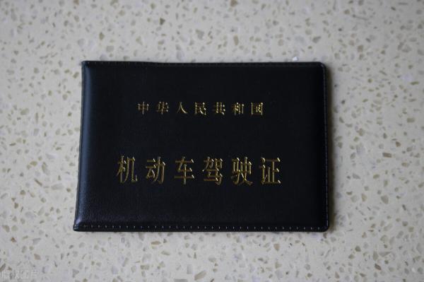 考摩托车驾照需要多少钱（2022年）