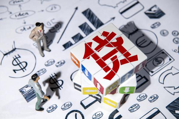 信用贷款能贷多少钱（你总共能借多少信用贷）