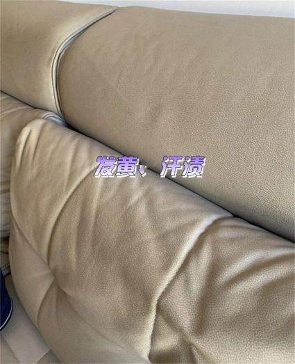 真皮沙发多少钱一套（沙发就要）