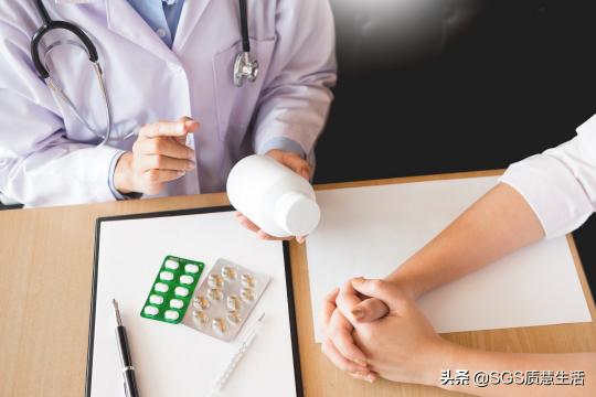 vc多少钱一瓶（3元一瓶的维生素C和98元的效果能一样吗）