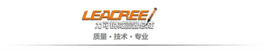 减震器多少钱（焕新出发丨力可锐空气改弹簧减震总成热门车型盘点）