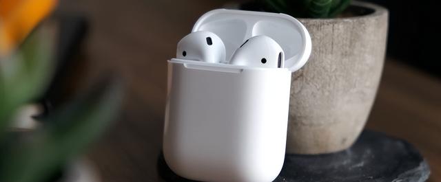 airpods二代多少钱（Apple）