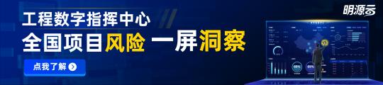 cfg桩多少钱一米（地产项目桩基选型优化）