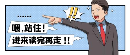 安裝窗簾軌道多少錢（選購窗簾軌道時）