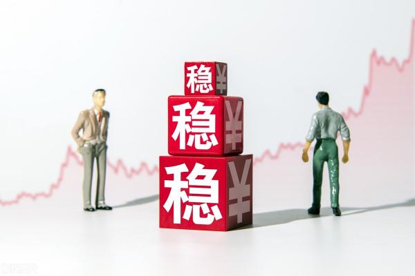 个人社保多少钱（社保缴15年）