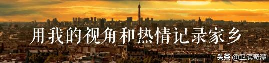 猪头多少钱（新乡市二十多年前的猪头肉到底多少钱一斤）