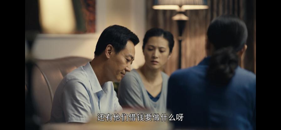 灰狼多少錢一包（人世間）