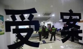 被骗多少钱立案（报警满足这几个条件的）