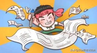 安全員c證多少錢（安全員c證在哪里報名）