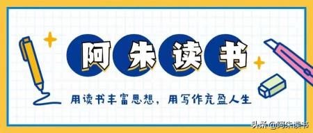 互联网推广多少钱（花13800元学习网络营销）