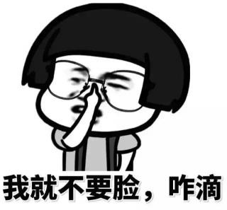 蛋糕成本大概多少钱（这个蛋糕店老板是怎么做生意的）