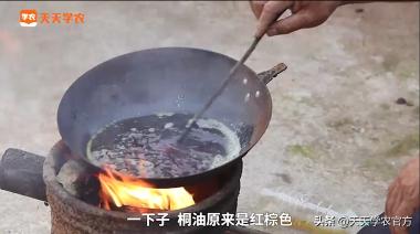 硫磺粉多少钱一斤（果树脚腐）