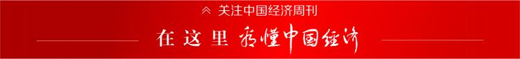 長白山韻藏天下多少錢（2018養老金新政正式落地）