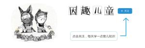 乳果糖多少钱一瓶（儿童健康No）