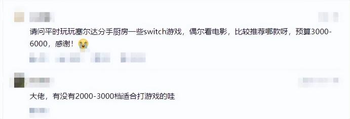 家用投影仪多少钱（2022年618家用投影仪要怎么选择）