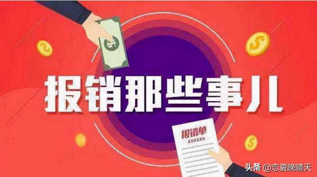 深圳社保一档多少钱（深圳社保一档报销门诊报销多少）