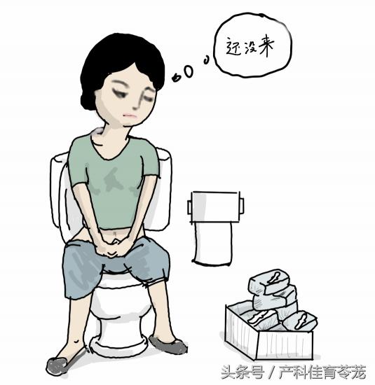 性激素水平检查多少钱（同是性激素检查）