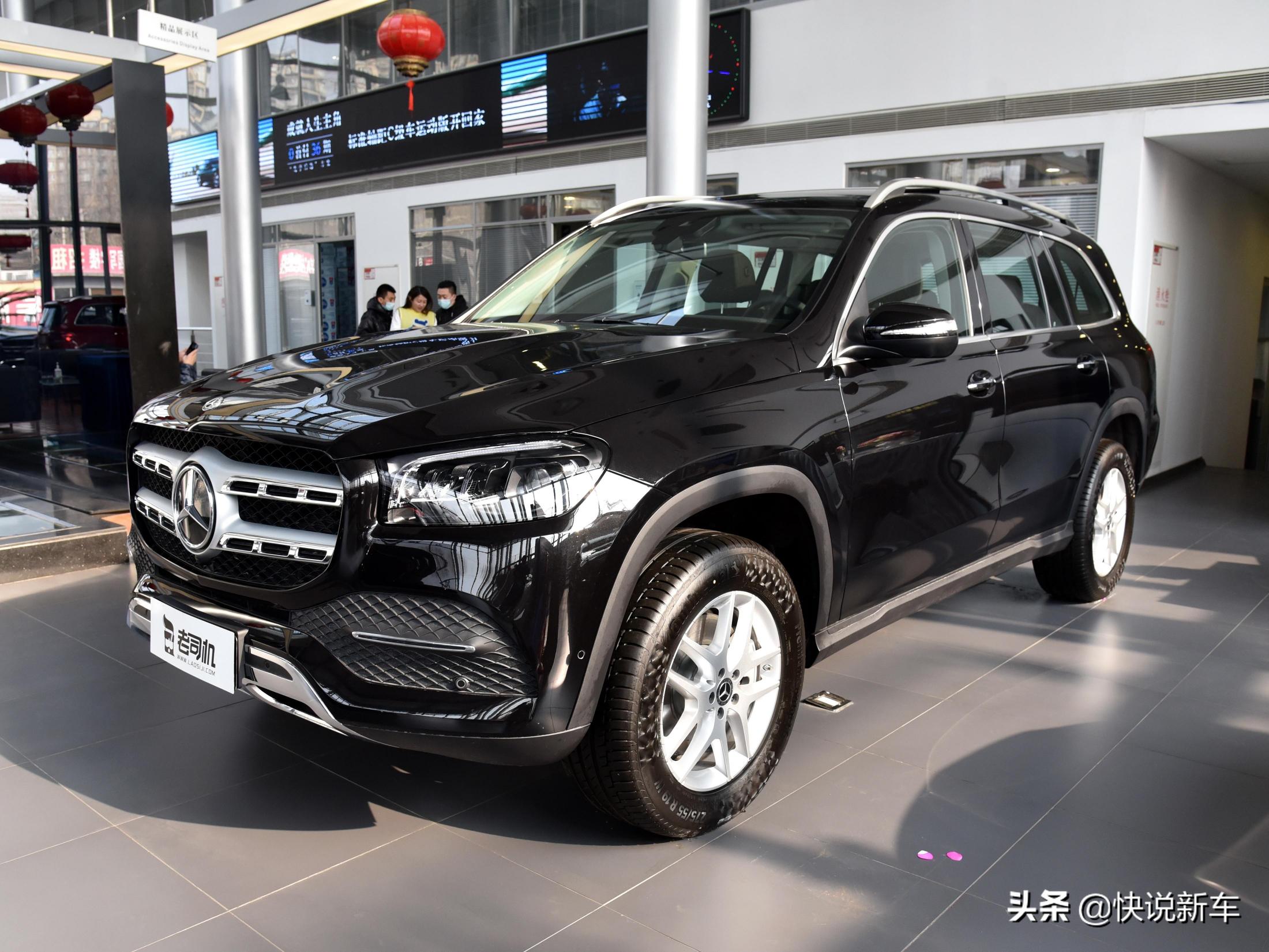 奔驰gls多少钱（百万豪车）