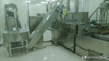 食品膨化机多少钱一台（玉米黄金米生产设备厂家）