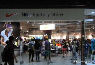 耐克鞋多少钱（Nike鞋别瞎买）