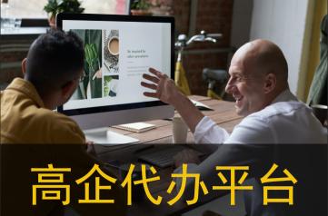申请专利要多少钱（干货）