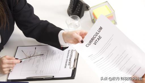 公司代辦需要多少錢（公司代辦注冊費(fèi)用流程明細(xì)講解）