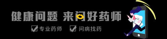 延时喷剂多少钱一瓶（延时喷雾真的有用吗）