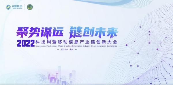 sim卡多少钱（超级SIM卡芯片白皮书发布）