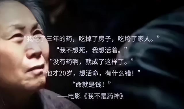 换一个肝多少钱（2020年河南女博士患癌需80万换肝）