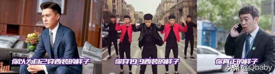 利郎西装一般要多少钱（什么）
